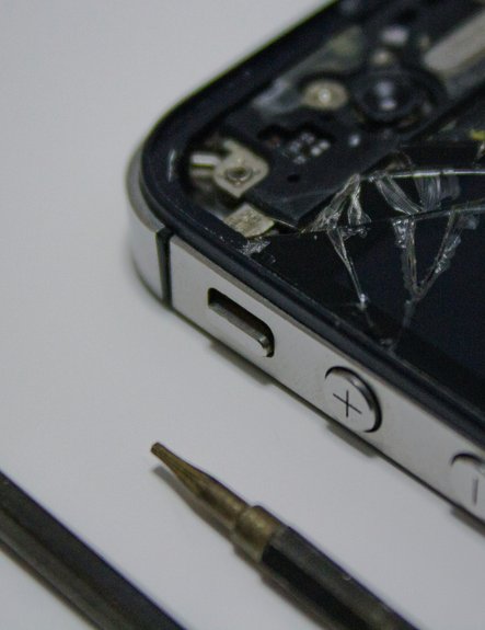 Alte Smartphones im Dienst der Energieeffizienz