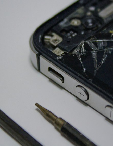 Old smartphones in the service of energy efficiency